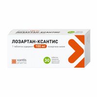 Лозартан-Ксантис таблетки п/о плен. 100мг 30шт