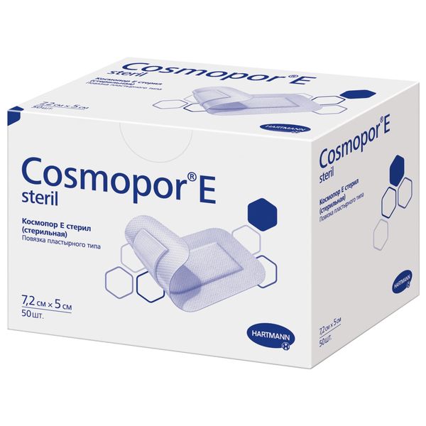 Повязка стерильная пластырного типа Cosmopor E/Космопор Е 7,2x5см 50шт повязка стерильная пластырного типа cosmopor e космопор е 15х6см 25шт