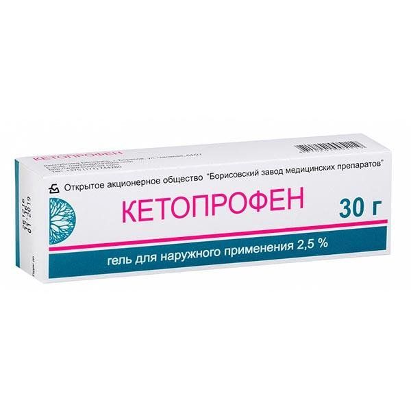 Кетопрофен гель д/нар. прим. 2,5% туба 30г