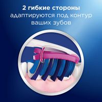 Зубная щетка Oral-B 3D White Luxe Pro-Expert Whitening Средней жесткости, 1 шт. миниатюра фото №3