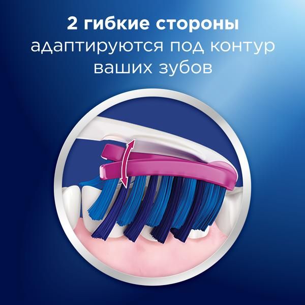 Зубная щетка Oral-B 3D White Luxe Pro-Expert Whitening Средней жесткости, 1 шт. фото №3
