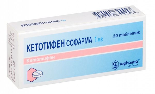 Кетотифен Софарма таблетки 1мг 30шт