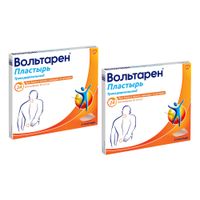 2Х Вольтарен пластырь трансдерм. 30 мг/сут 2шт