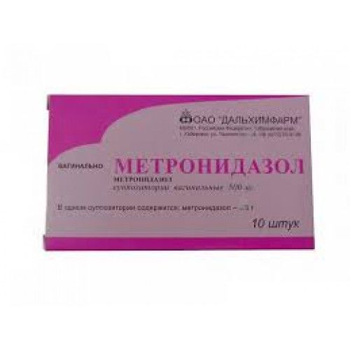 Метронидазол суппозитории вагинальные 500мг 10шт полиоксидоний суппозитории вагинальные и ректальные 6мг 10шт