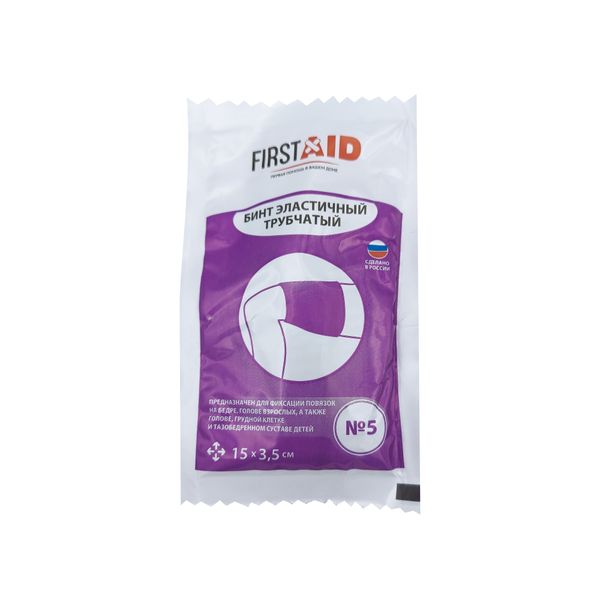 Бинт эластичный трубчатый латексно-полиэфирный Интекс 0,15м х 3,5см р.5