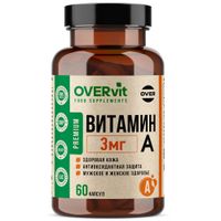 Витамин А OVERvit Over/Овер капсулы 60шт, миниатюра фото №2