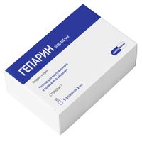 Гепарин раствор для в/в и п/к введ. 5000МЕ/мл 5мл 5шт, миниатюра фото №24