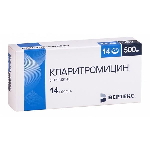 Кларитромицин таблетки п.п.о. 500мг 14шт