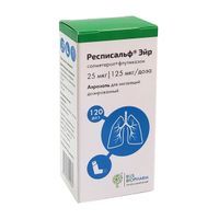 Респисальф Эйр аэр. д/инг. дозир. 25мкг+125мкг/доза баллон 120доз