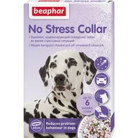 Ошейник для собак успокаивающий No Stress Collar Beaphar/Беафар 65см