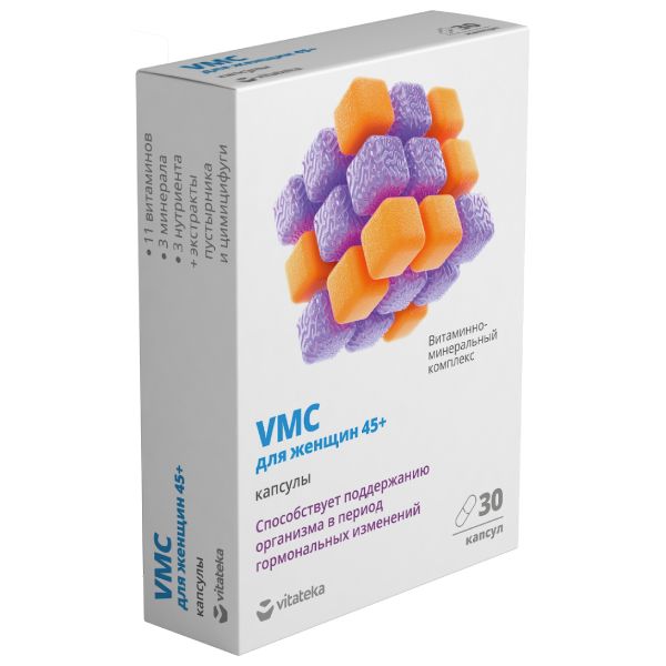 Витаминно-минеральный комплекс для женщин 45+ VMC Vitateka/Витатека капсулы 664мг 30шт фото №7