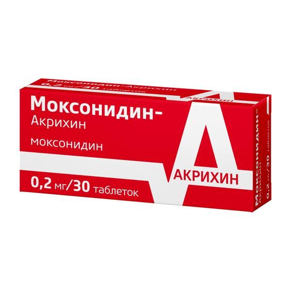 Моксонидин-Акрихин таблетки п/о плен. 0,2мг 30шт фото №2