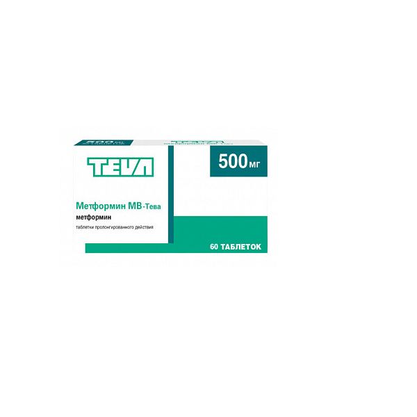 Метформин МВ-Тева таблетки пролонгированного действия 500мг 60шт
