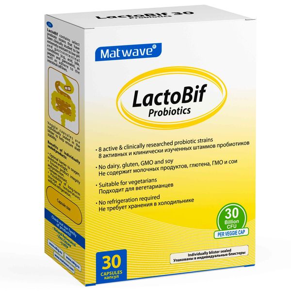 ЛактоБиф Пробиотикс Matwave капсулы 30млрд.КОЕ 30шт фото №3