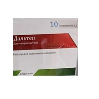 Дальтеп раствор для в/в и п/к введ. шприц 2500анти-Ха МЕ/0,2мл 10шт, миниатюра
