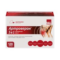 Артроверон 5 в 1 капсулы 499мг 120шт, миниатюра