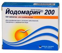 Йодомарин 200 таблетки 0,2мг 100шт, миниатюра