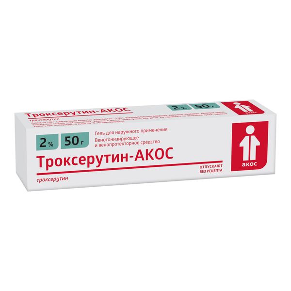 Троксерутин-Акос гель для наружного применения 2% 50г троксерутин санофи капс 300мг 90