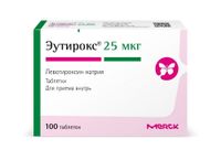 Эутирокс таблетки 25мкг 100шт, миниатюра фото №2