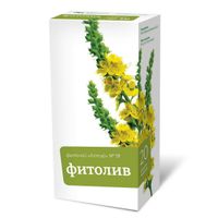Фиточай №19 Фитолив Алтай фильтр-пакеты 2г 20шт, миниатюра фото №16