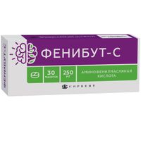 Фенибут-С таб. 250мг №30