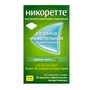 Никоретте вкус свежей мяты резинка жевательная 4мг 30шт