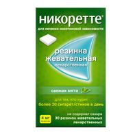 Никоретте вкус свежей мяты резинка жевательная 4мг 30шт