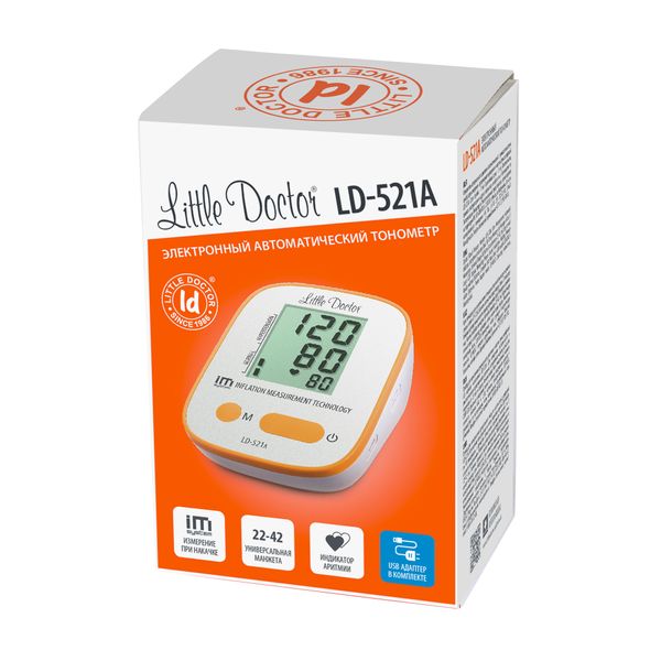 Купить Тонометр автоматический цифровой с принадлежностями LD-521A Little Doctor/Литл Доктор, Little Doctor International, Сингапур