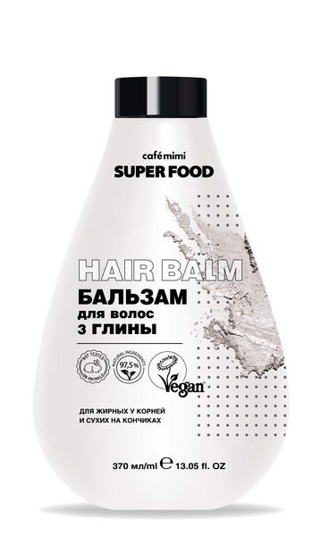 Бальзам Super Food для волос 3 глины, Cafe mimi 370 мл cafe mimi super food бальзам для волос укрепляющий с авокадо и розмарином 370 мл