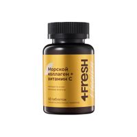 Коллаген морской+Витамином С 4Fresh Health таблетки 60шт миниатюра