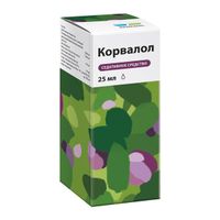 Корвалол капли для приема внутрь 25мл, миниатюра фото №7