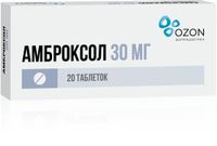 Амброксол таблетки 30мг 20шт, миниатюра фото №27