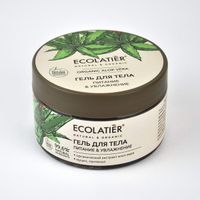 Гель для тела Питание & Увлажнение Серия Organic Aloe Vera & Snail Mucin, Ecolatier Green 250 мл