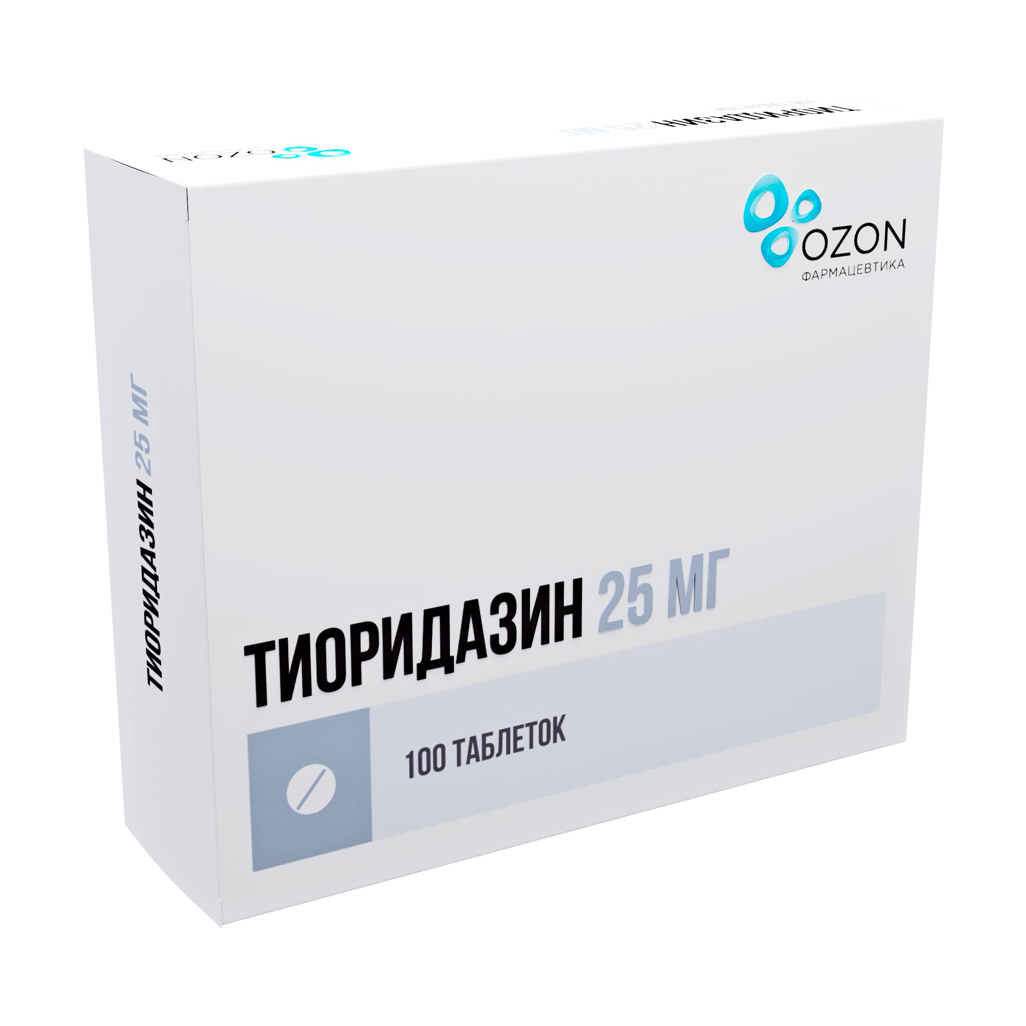 Тиоридазин таблетки п/о плен. 25мг 100шт - купить в Москве лекарство  Тиоридазин таблетки п/о плен. 25мг 100шт, официальная инструкция по  применению