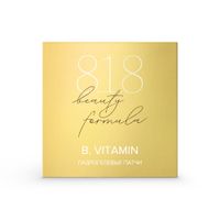 Патчи гидрогелевые с витамином Е,С,В Vitamin Estiqe 8.1.8 Beauty formula банка 60шт миниатюра фото №4
