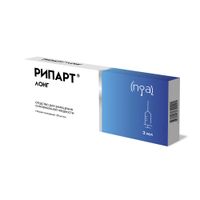 Рипарт Лонг раствор для в/суст введ. шприц 20мг/мл 3мл, миниатюра фото №3