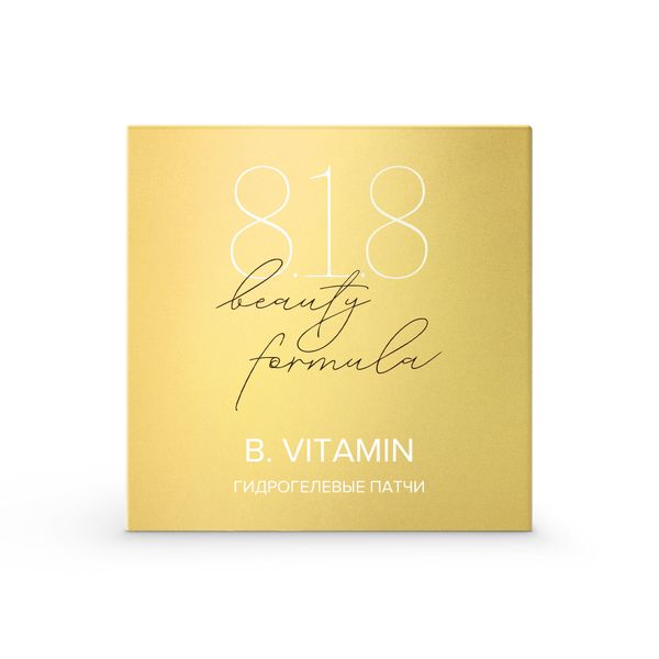 Патчи гидрогелевые с витамином Е,С,В Vitamin Estiqe 8.1.8 Beauty formula банка 60шт фото №4