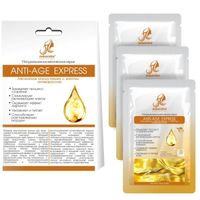 Альгинатная маска-пленка с золотом Anti-Age Express Ankaraba/Анкараба саше 15мл №3