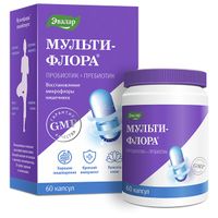 Мультифлора Эвалар капсулы 0,5г 60шт, миниатюра фото №7