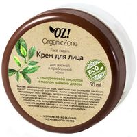Organiczone крем д/лица для жирной/проблемной кожи с гиалур. кислотой и маслом чайного дерева 50 мл миниатюра фото №2