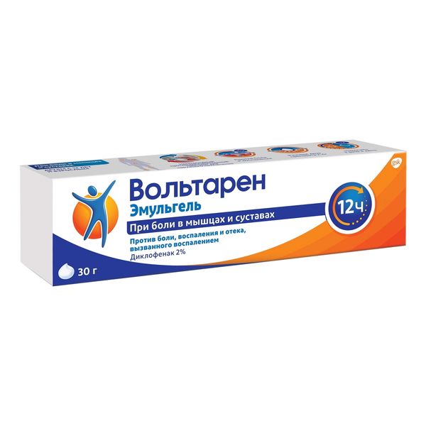 Вольтарен Эмульгель гель для наружного применения 2% 30г фото №4