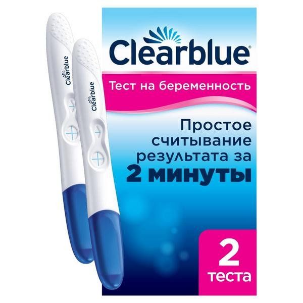 Тест на беременность ClearBlue Easy (Клиаблу) 2 шт.