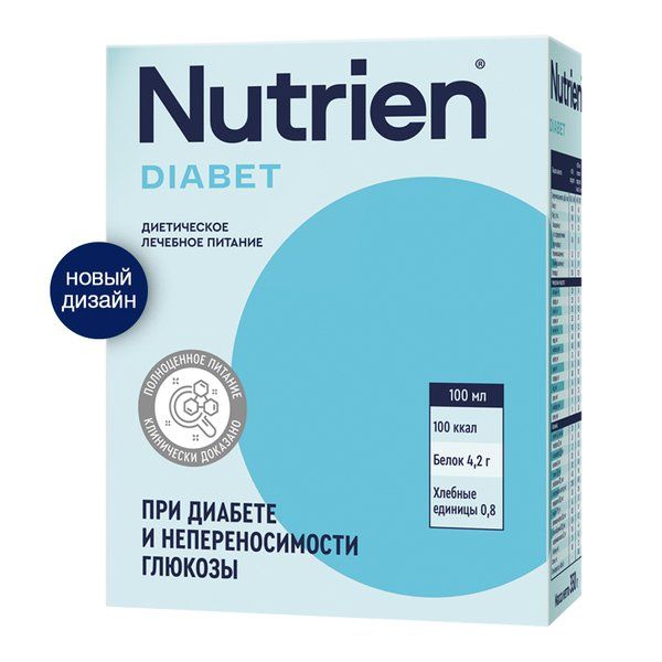 Нутриэн Диабет сухой для диетического (лечебного) питания с нейтральным вкусом пак. 320г