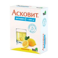 Асковит лимон таблетки шипучие 1000мг 10шт
