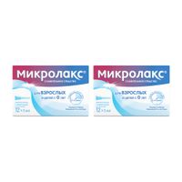 2Х Микролакс раствор для ректального введения микроклизма 5мл 12шт