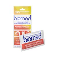 Полоски для зубов активное отбеливание с заботой об эмали вкус гуавы Healthywhite Biomed/Биомед 7шт