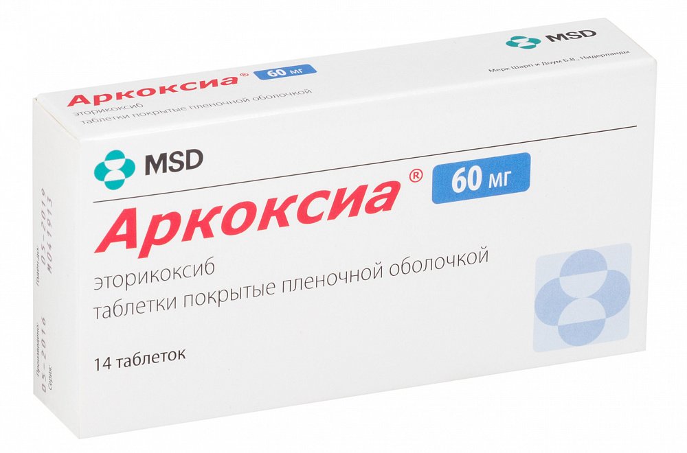 Костарокс аналоги — купить в Здравсити