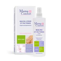 Масло-спрей от растяжек легкое гидрогенизированное Mama Comfort/Мама комфорт 250мл