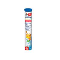 Кальций 1000+Д3+К2 вкус апельсина Activ Doppelherz/Доппельгерц таблетки шипучие 7г 15шт