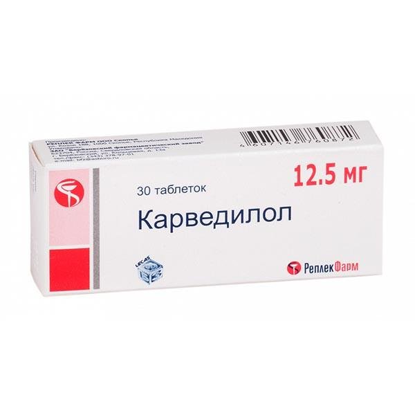 Изображение товара Карведилол 12,5 мг таблетки 30 шт для сердечно-сосудистых заболеваний